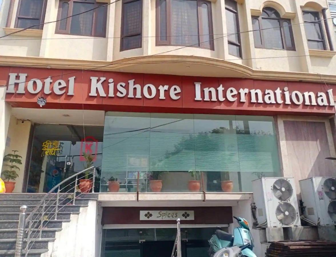 Hotel Kishore International, Amritsar Exterior photo